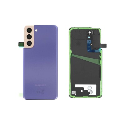 Capac baterie Samsung Galaxy S21 5G G991B violet, GH82-24519B